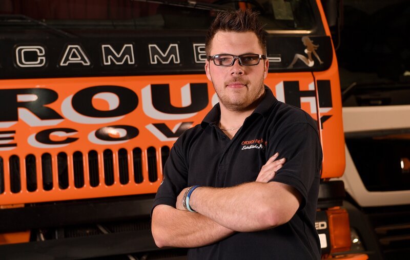 Bild: Crackit Productions /​ Aaron Lloyd Lizenzbild frei