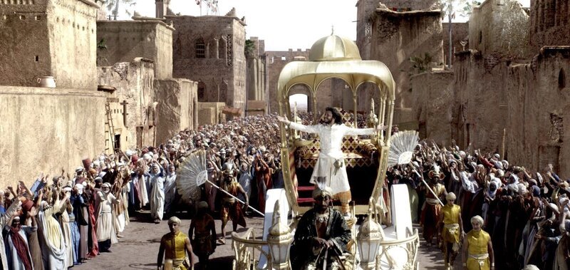  – Bild: PLURIMEDIA (Pathé /​ 74 Films /​ M6 Films /​ Artémis Productions)