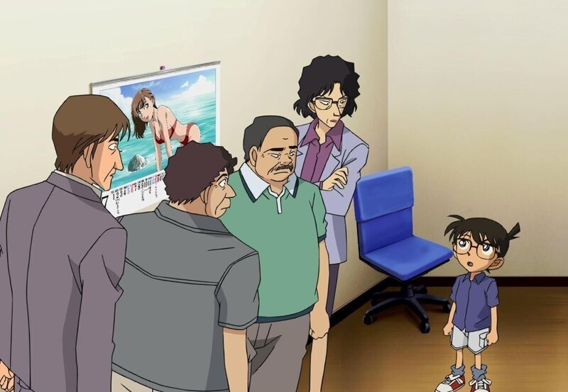 Bild: Gosho Aoyama /​ Shogakukan, YTV, TMS