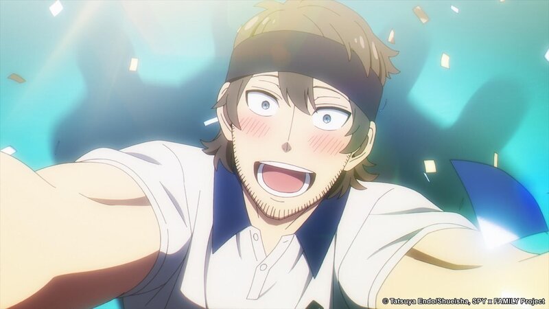 Bild: Tatsuya Endo/​Shueisha, SPY x FAMILY Project Lizenzbild frei