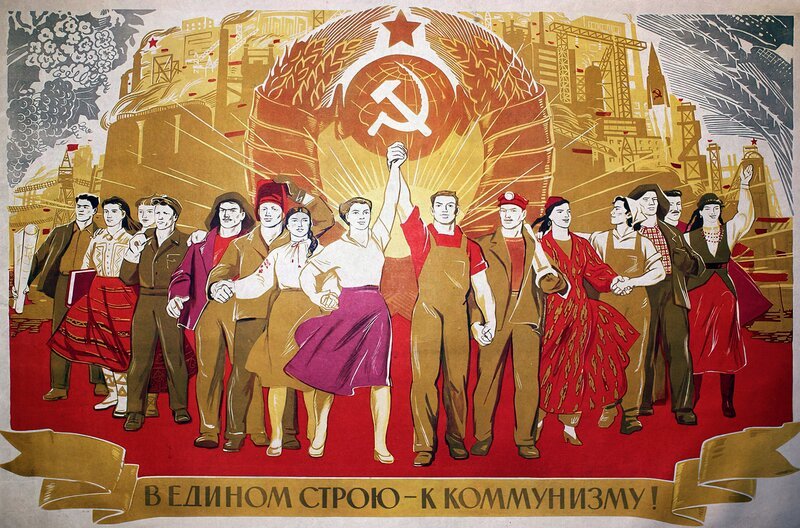 „In geschlossener Reihe – zum Kommunismus!“ (1964): sowjetisches Propaganda-Plakat aus der Zeit des Kalten Krieges – Bild: Galerie Bilderwelt