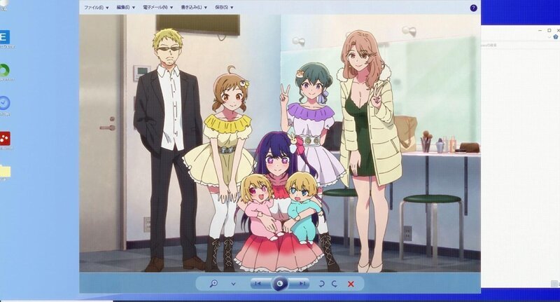 Bild: Aka Akasaka x Mengo Yokoyari/​Shueisha