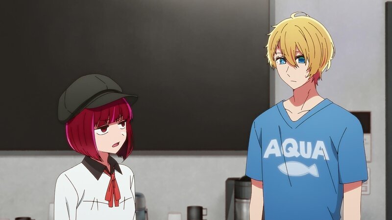 Bild: Aka Akasaka x Mengo Yokoyari/​Shueisha