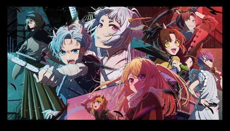 Bild: Aka Akasaka x Mengo Yokoyari/​Shueisha