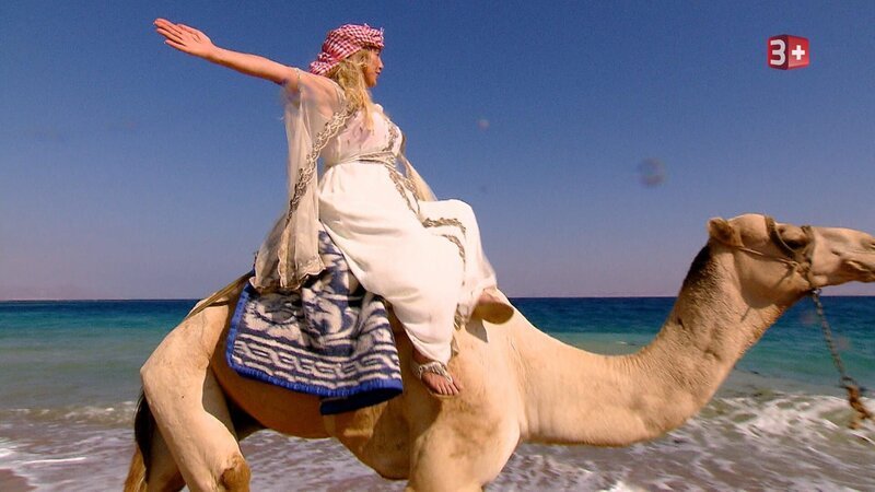 Monika – Bild: CH Media