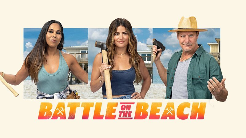 Show Art – Bild: HGTV US /​ US DLTO /​ Warner Bros. Discovery, Inc.