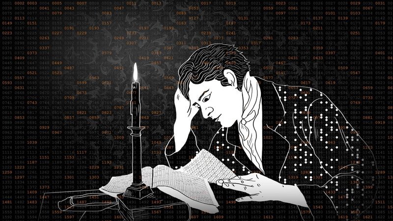 SRF School  Mathewelten – Die Riemann-Hypothese Folge 7 Illustration – Bild: SRF