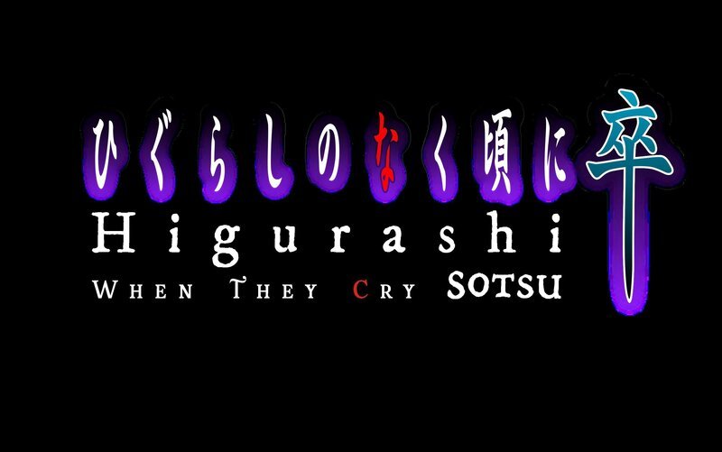 Bild: Ryukishi07/Higurashi-P Bild: Ryukishi07/Higurashi-P