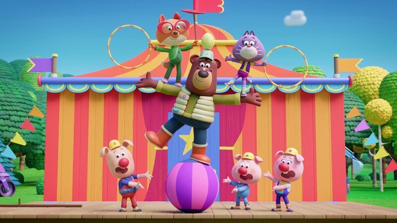 Die Werkel-Ferkel haben es mal wieder geschafft und präsentieren ihre bunte Zirkusshow. – Bild: ZDF/​XILAM ANIMATION/​CUBE CREATIVE PRODUCTIONS/​HORTA PRODUCTIONS