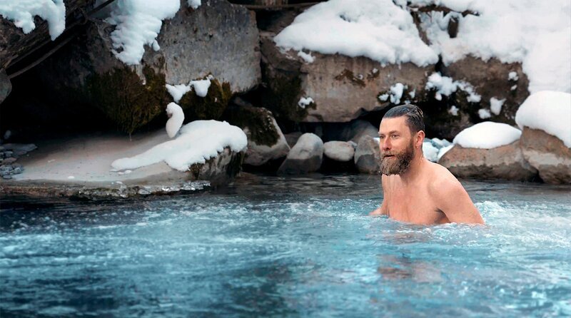 Biohacker Rolf Duda ist Proband einer von der University of Applied Sciences and Arts of Southern Switzerland durchgeführten Studie. Hierbei geht es unter anderem um die Frage, ob Kältereize tatsächlich das Immunsystem stärken. – Bild: HR