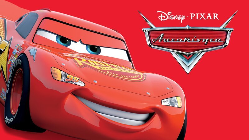 Bild: Disney+