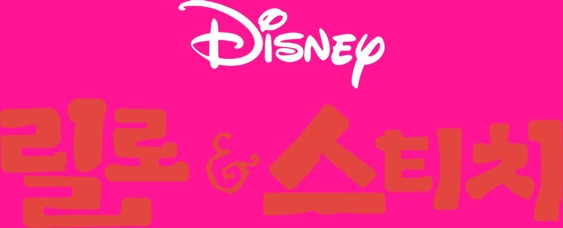 Bild: Disney+