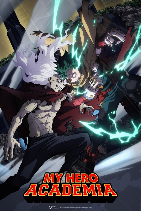 7. Staffel – Bild: K. Horikoshi /​ Shueisha, My Hero Academia Project