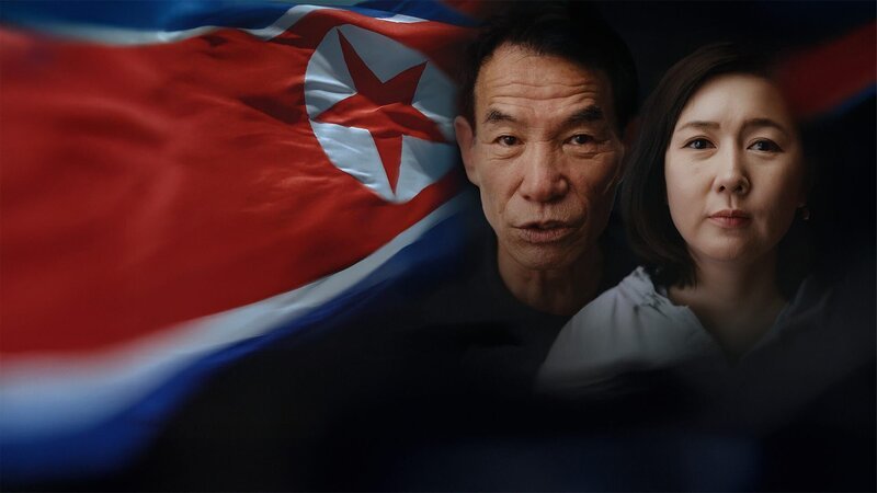 Erstmals erzählen geflüchtete Nordkoreaner über ihr Leben in der Diktatur. Eun-jung erlebt, wie ihre Großmutter vor Hunger stirbt. Kwon Hyo-jin erinnert sich, dass die Propaganda die Diktatoren des Landes als vom Himmel gesandte, übermenschliche Figuren präsentierte. – Bild: ZDF