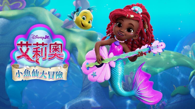 Bild: Disney+
