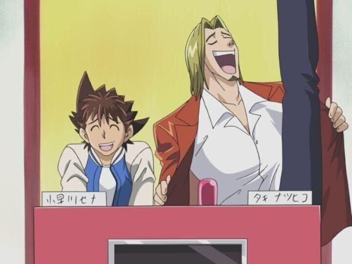 Bild: KOME STUDIO – VILLAGE STUDIO/​SHUEISHA – TV TOKYO – NAS Lizenzbild frei