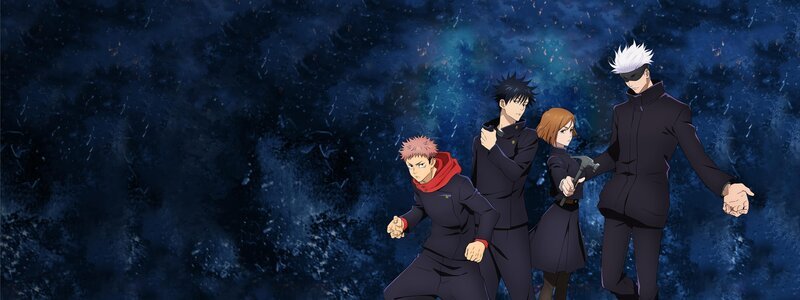 2. Staffel – Bild: Gege Akutami/​Shueisha, JUJUTSU KAISEN Project