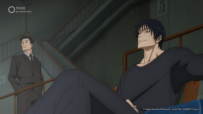 Lizenzbild frei – Bild: Gege Akutami/​Shueisha, JUJUTSU KAISEN Project