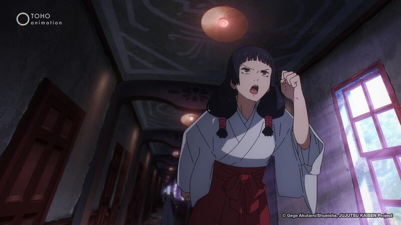 Lizenzbild frei – Bild: Gege Akutami/​Shueisha, JUJUTSU KAISEN Project