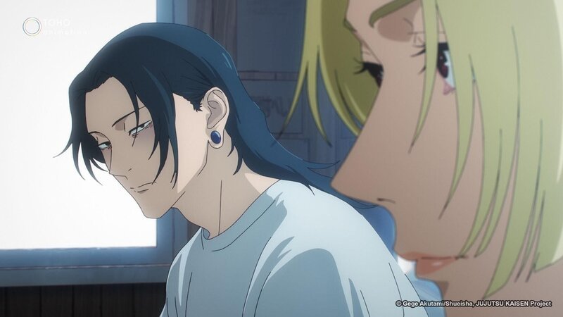 Lizenzbild frei – Bild: Gege Akutami/​Shueisha, JUJUTSU KAISEN Project