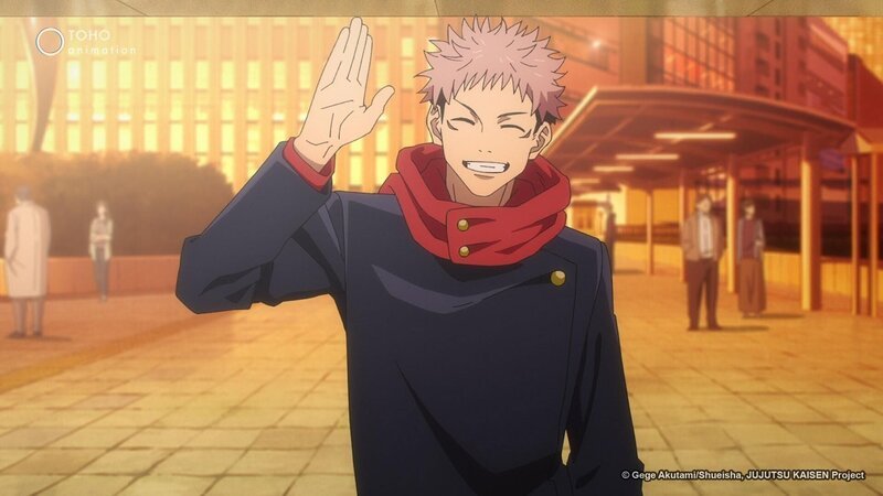 Lizenzbild frei – Bild: Gege Akutami/​Shueisha, JUJUTSU KAISEN Project