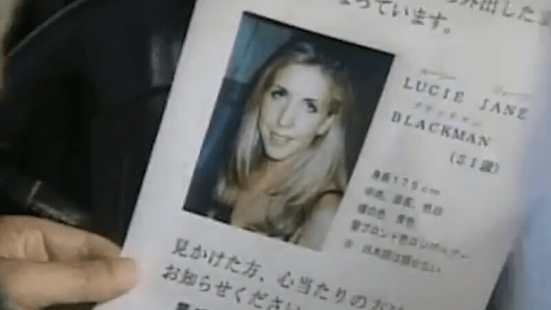 Lucie Blackman – Bild: RTL