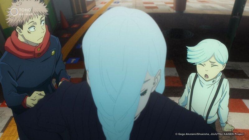 Lizenzbild frei – Bild: Gege Akutami/​Shueisha, JUJUTSU KAISEN Project
