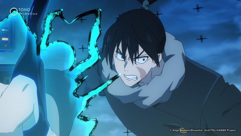 Lizenzbild frei – Bild: Gege Akutami/​Shueisha, JUJUTSU KAISEN Project