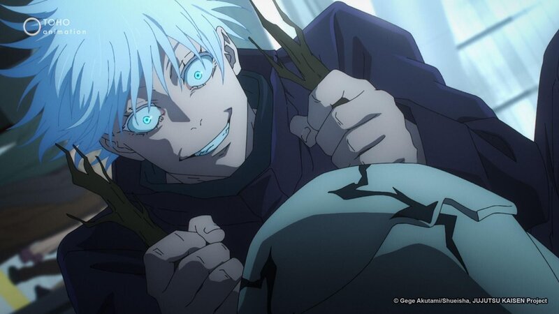 Lizenzbild frei – Bild: Gege Akutami/​Shueisha, JUJUTSU KAISEN Project