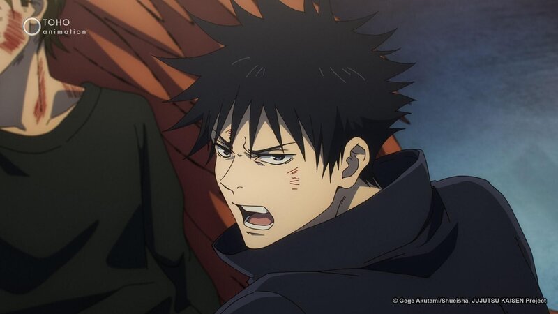 Lizenzbild frei – Bild: Gege Akutami/​Shueisha, JUJUTSU KAISEN Project