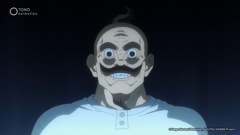 Lizenzbild frei – Bild: Gege Akutami/​Shueisha, JUJUTSU KAISEN Project