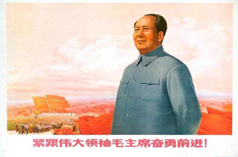 Propagandaplakat der chinesischen Kulturrevolution mit Mao Tsetung, der die chinesische Kulturrevolution zusammen mit seinen Verbündeten startete. – Bild: David Pollack/​Corbis/​Getty Images