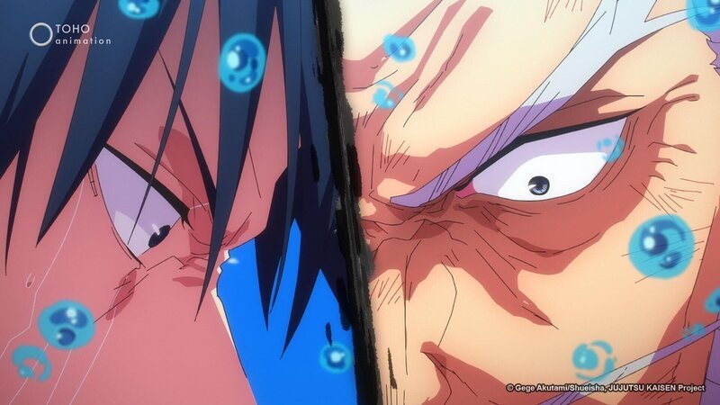 Lizenzbild frei – Bild: Gege Akutami/​Shueisha, JUJUTSU KAISEN Project