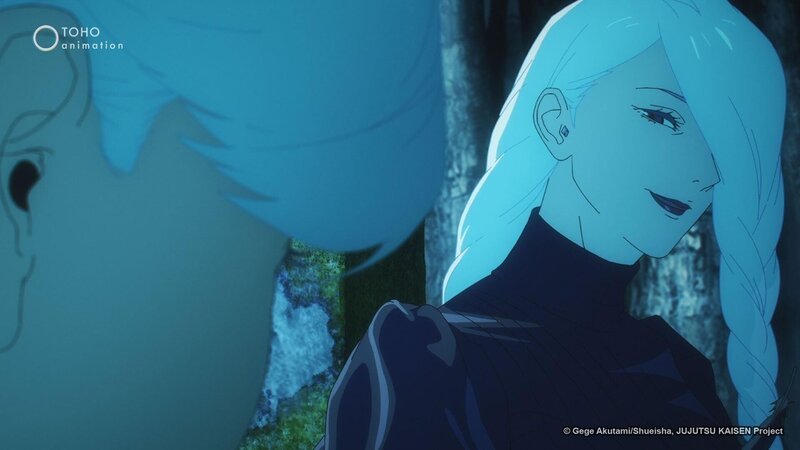 Lizenzbild frei – Bild: Gege Akutami/​Shueisha, JUJUTSU KAISEN Project