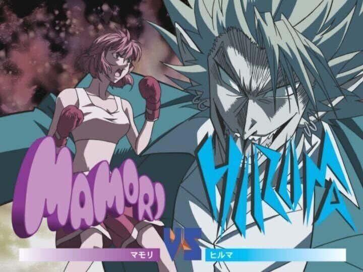 Bild: KOME STUDIO – VILLAGE STUDIO/​SHUEISHA – TV TOKYO – NAS Lizenzbild frei