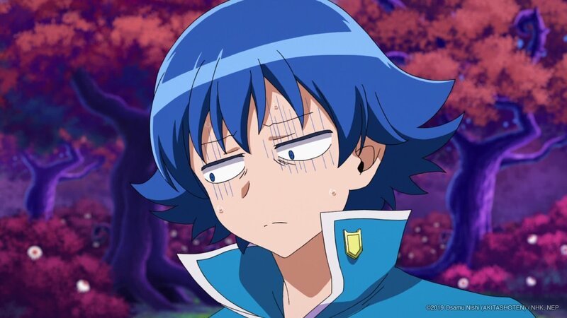 Bild: Osamu Nishi (AKITASHOTEN) /​ NHK, NEP