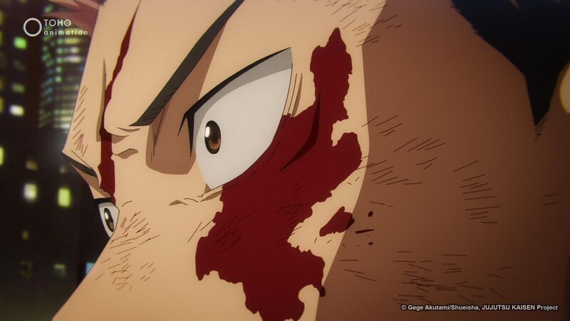 Lizenzbild frei – Bild: Gege Akutami/​Shueisha, JUJUTSU KAISEN Project