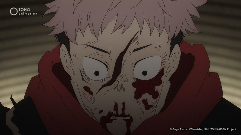 Lizenzbild frei – Bild: Gege Akutami/​Shueisha, JUJUTSU KAISEN Project