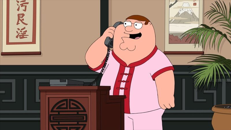 Peter Griffin – Bild: 2018⁠–⁠2019 Fox and its related entities. All rights reserved. Lizenzbild frei