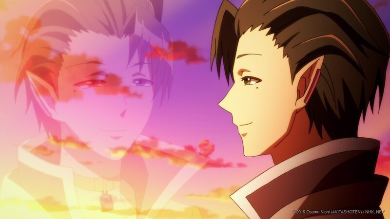 Bild: Osamu Nishi (AKITASHOTEN) /​ NHK, NEP