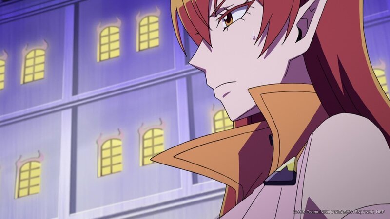 Bild: Osamu Nishi (AKITASHOTEN) /​ NHK, NEP