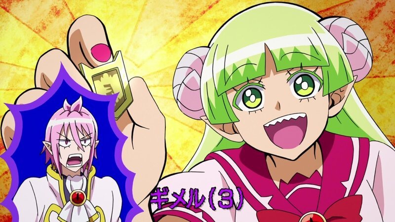 Bild: Osamu Nishi (AKITASHOTEN) /​ NHK, NEP