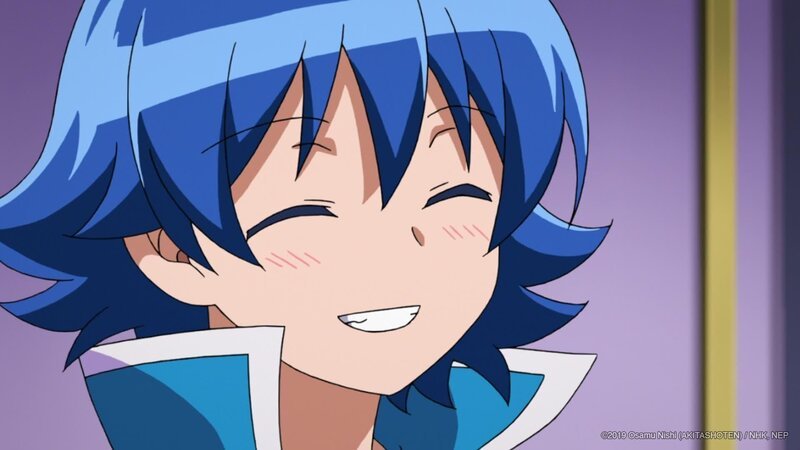 Bild: Osamu Nishi (AKITASHOTEN) /​ NHK, NEP