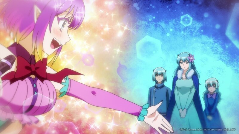 Bild: Osamu Nishi (AKITASHOTEN) /​ NHK, NEP