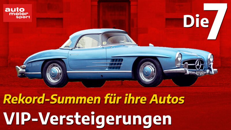 . – Bild: Auto Motor und Sport TV