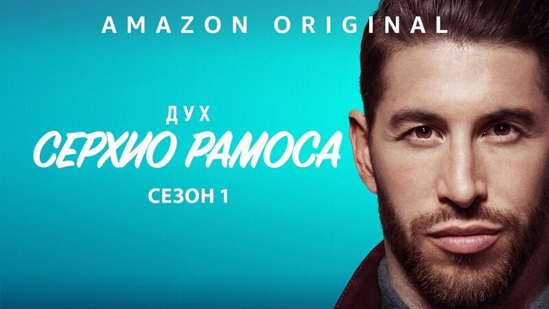 Bild: Amazon