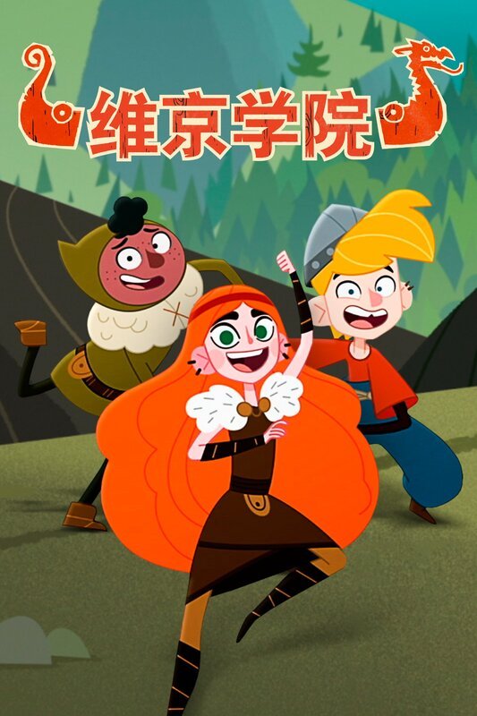 Bild: Disney+