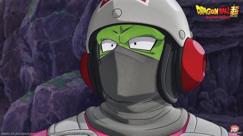 Piccolo – Bild: BIRD STUDIO/​SHUEISHA /​ Sony Pictures Entertainment