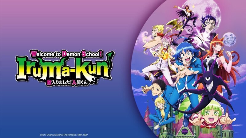 Bild: Osamu Nishi (AKITASHOTEN)/​NHK, NEP