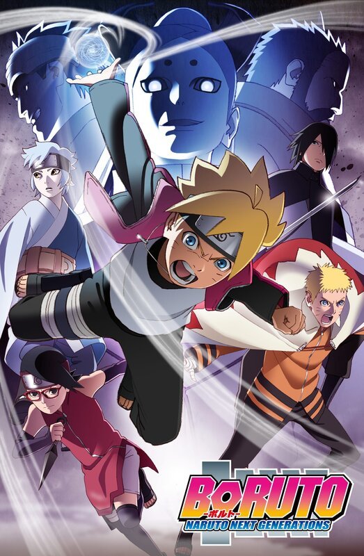 (1. Staffel) – Boruto – Artwork – Bild: MASASHI KISHIMOTO /​ BORUTO